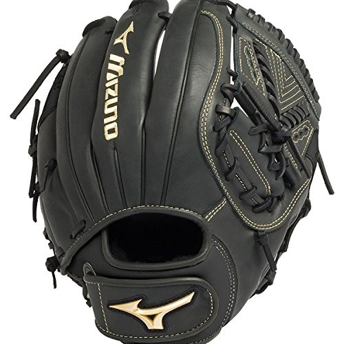 Mizuno GGE10FP Global Elite Fast Pitch Softball Glove 12.5 inch